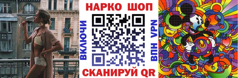  COCAIN Мезень