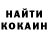 Метадон VHQ Nazl Talantbekova