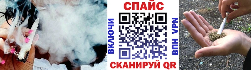 Бутират бутандиол  Купить закладки  Мезень 