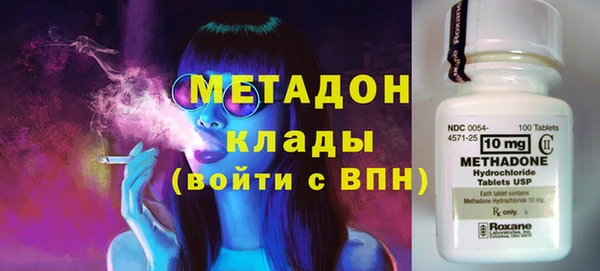 крисы Киренск