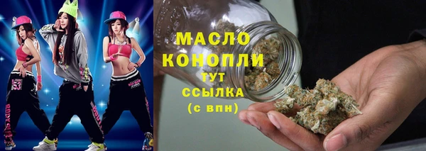 крисы Киреевск
