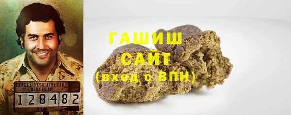 крисы Киренск