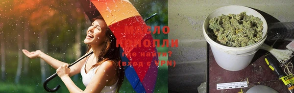 крисы Киреевск