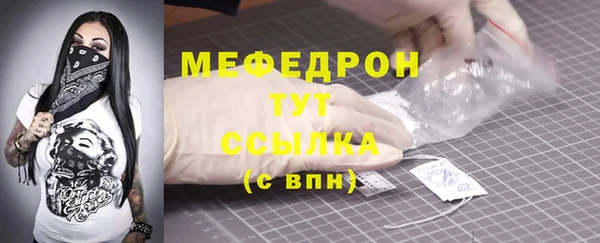 крисы Киреевск