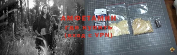 крисы Киреевск