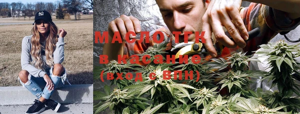 крисы Киреевск