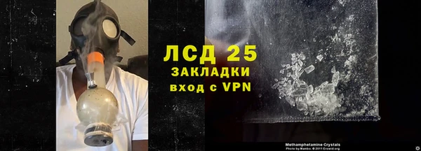 крисы Киреевск