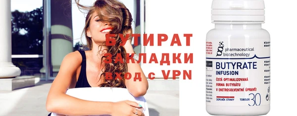гашик Кинешма