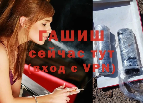 крисы Киреевск