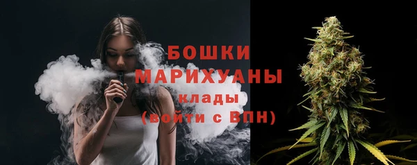 крисы Киреевск