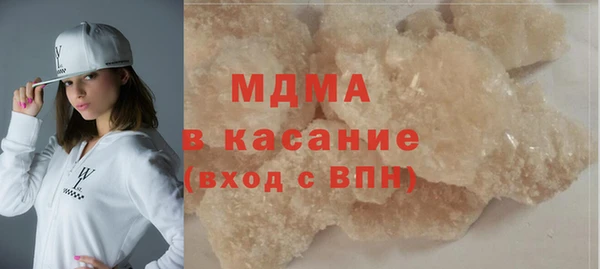 крисы Киреевск