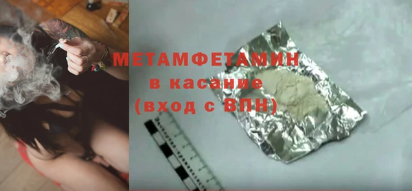 крисы Киреевск