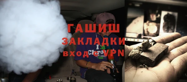 крисы Киреевск