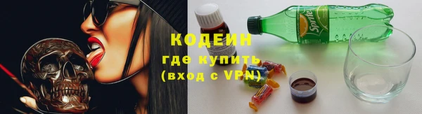 крисы Киреевск