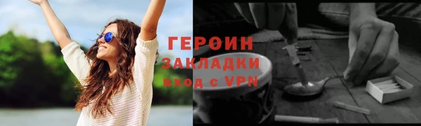 крисы Киреевск