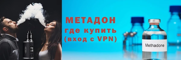 крисы Киренск