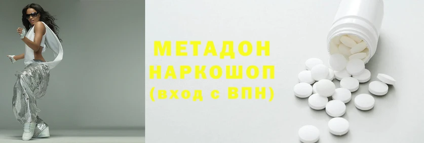 крисы Киреевск