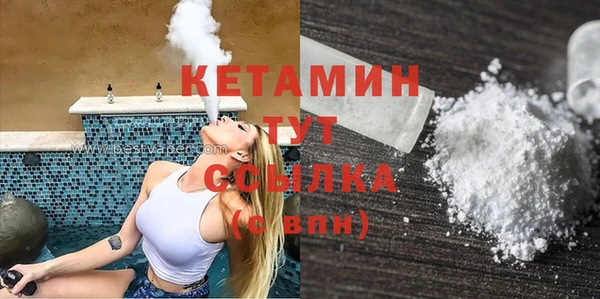 крисы Киренск