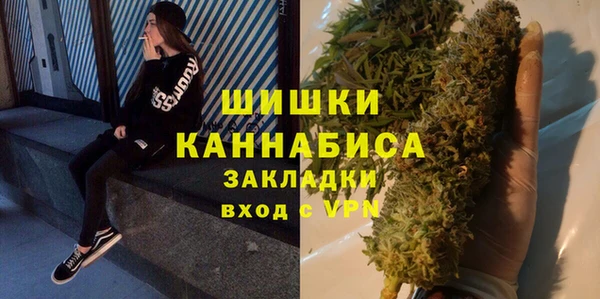 крисы Киренск