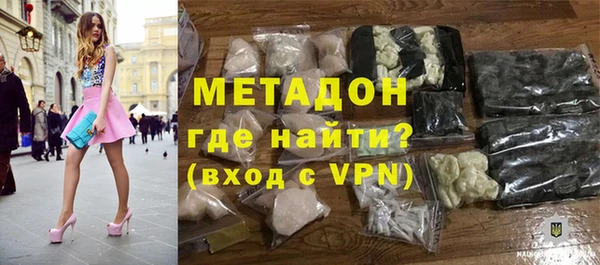 крисы Киренск