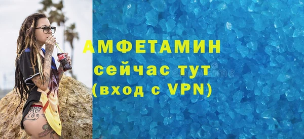 крисы Киренск