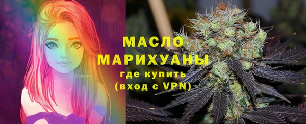 крисы Киренск