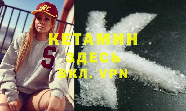 крисы Киреевск