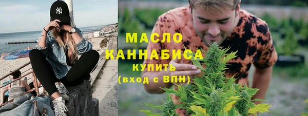 крисы Киренск