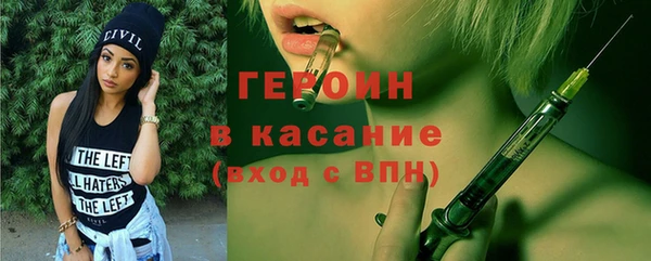 крисы Киренск