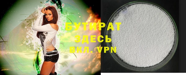 крисы Киреевск