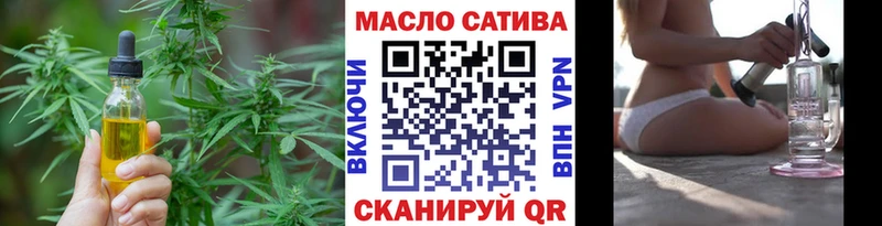 Купить где  Мезень  ТГК жижа 